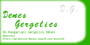 denes gergelics business card